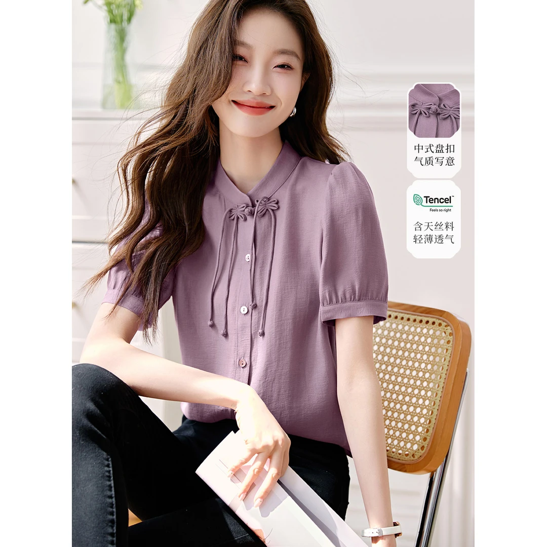 沫晗依美【云中风筝】莱赛尔透气国风衬衫25夏气质优雅衬衣女