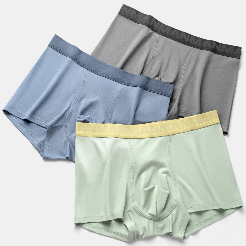 男士内裤莫代尔抑菌裆夏季运动舒适中腰纯色透气大码（拍一发5条）