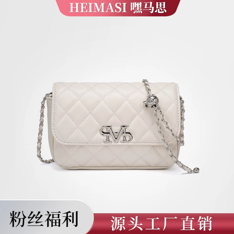 【嘿马思】时尚轻奢气质休闲单肩斜挎包8011白色