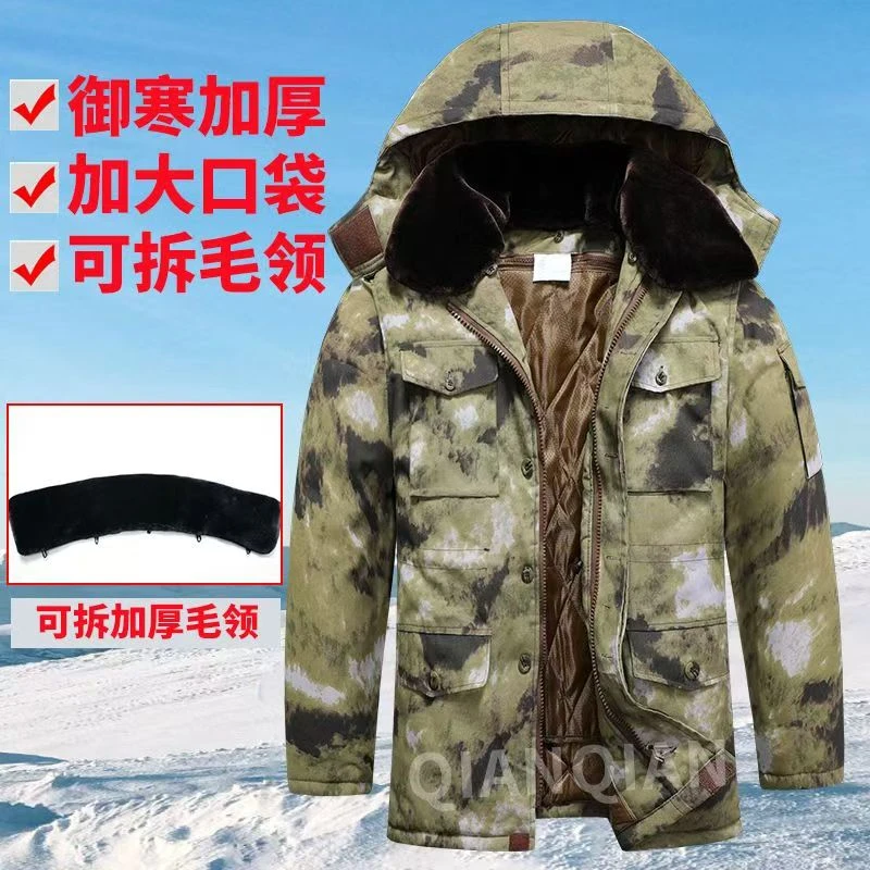 冬季男迷彩棉服加绒加厚大码棉袄防水防寒耐磨棉服
