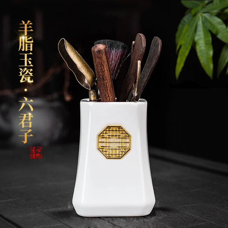 羊脂玉白瓷茶道六君子陶瓷茶筒功夫茶具配件茶夹茶勺养壶茶笔零配