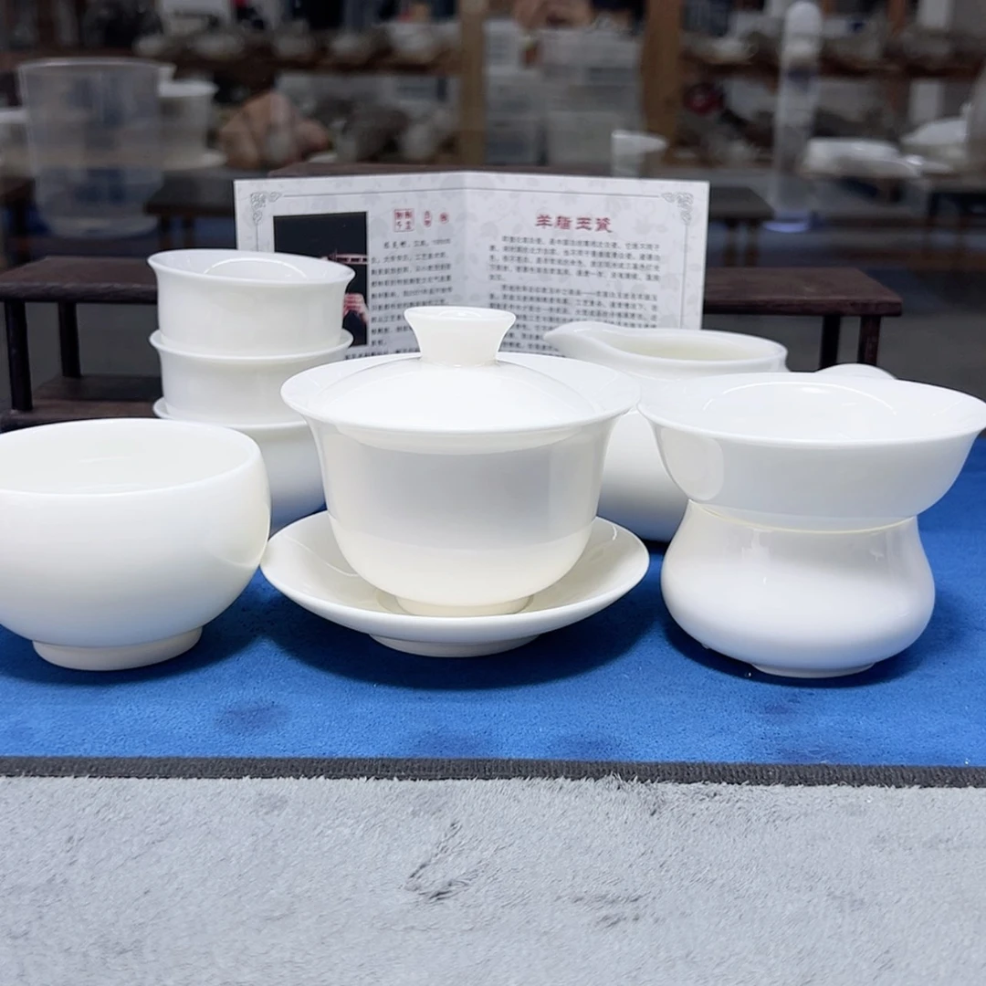 【闪购商品】瓷器瓷器