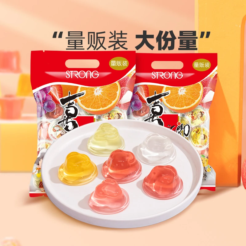 【约100杯】喜之郎925克经典果冻2大袋零食多口味