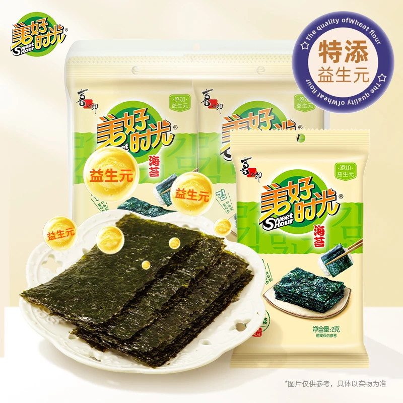 【用料至简】美好时光岩烧海苔爆款组合到手共24件海味休闲零食