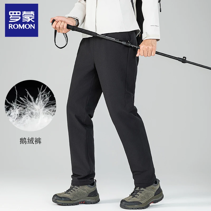 罗蒙男士冬季鹅绒羽绒裤加厚保暖防风男裤休闲裤8611