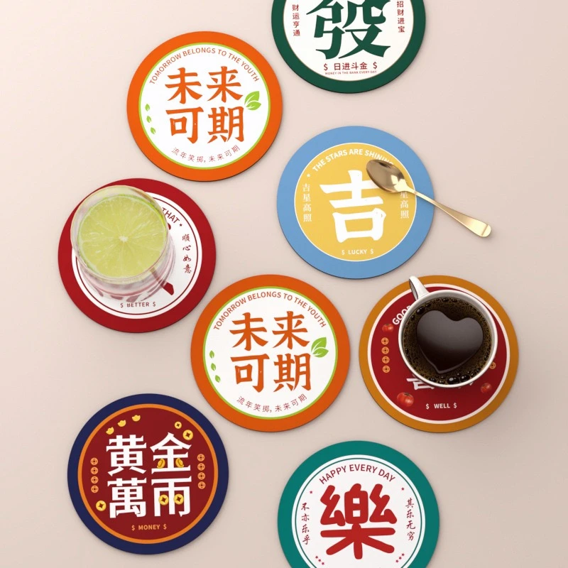 刮卡一直欧到大（默认直播风格清新刮卡，NO退NO换）