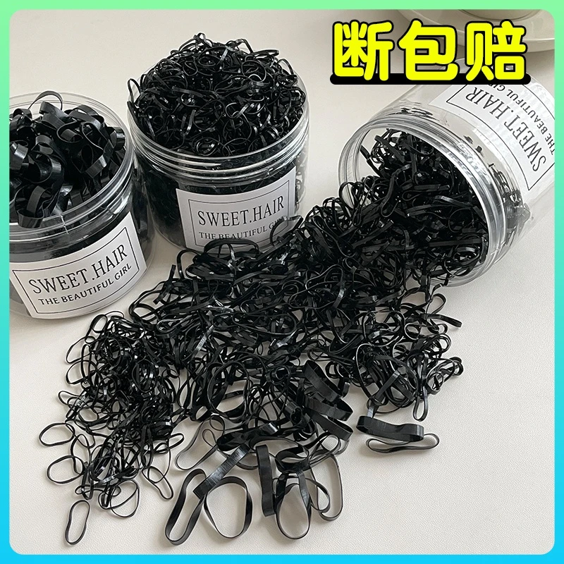 高弹力黑色一次性加粗橡皮筋不伤发儿童发圈