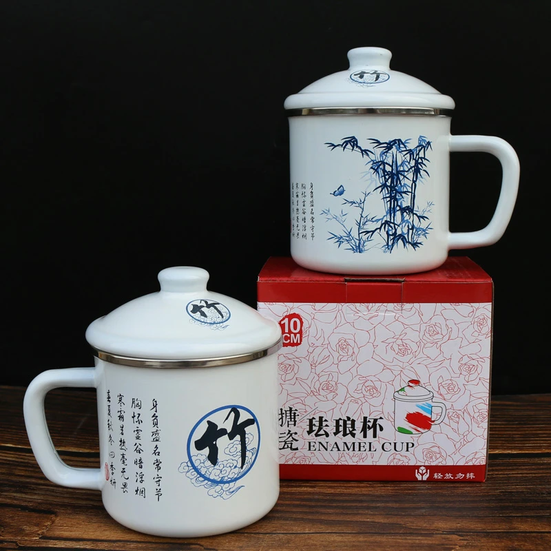 加厚搪瓷珐琅杯子7080老式怀旧铁茶缸中式带盖马克杯办公杯会议杯