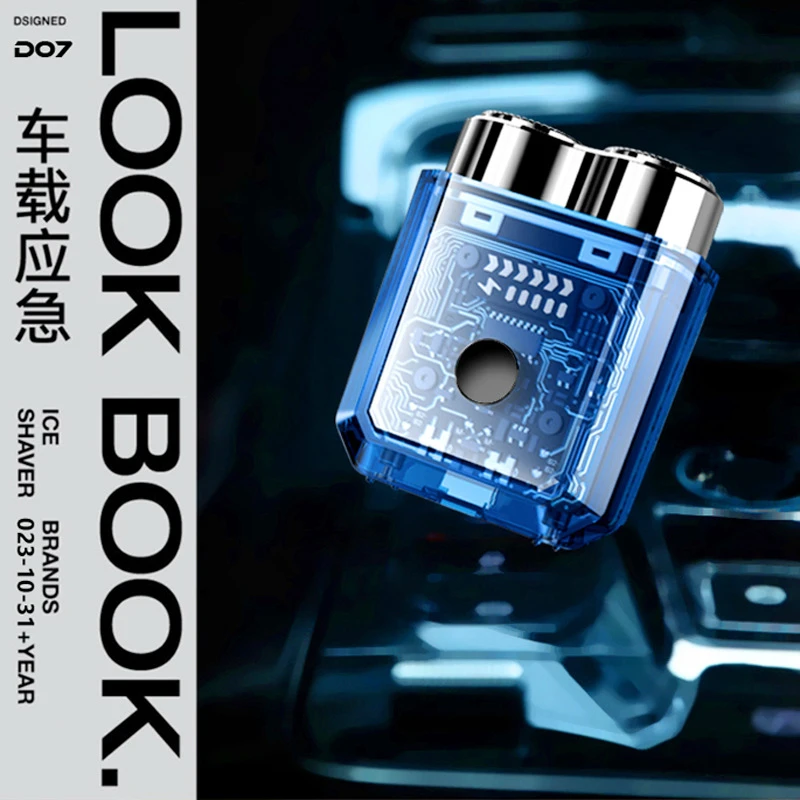 飞利2024新款双头磁吸电动剃须刀男士商务车载旅行迷你便携式刮剃