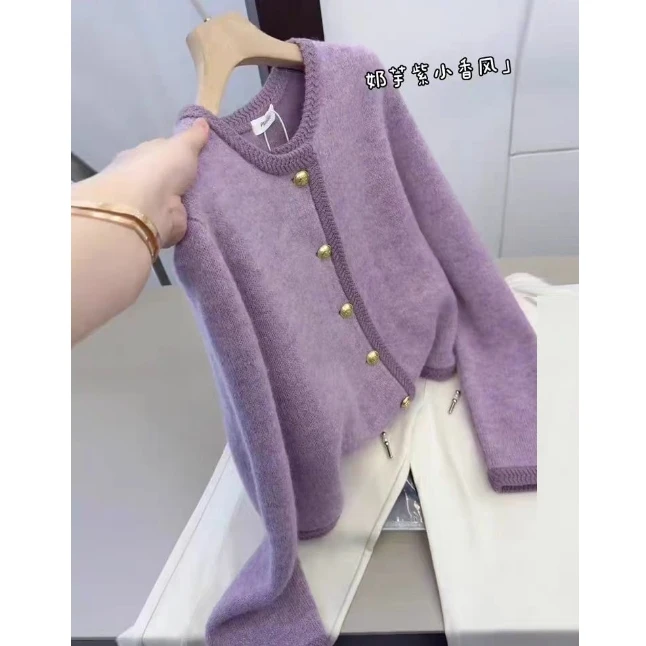 【蔓黛】奶芋紫金扣小香风圆领针织开衫女秋冬气质显瘦短款毛衣外套