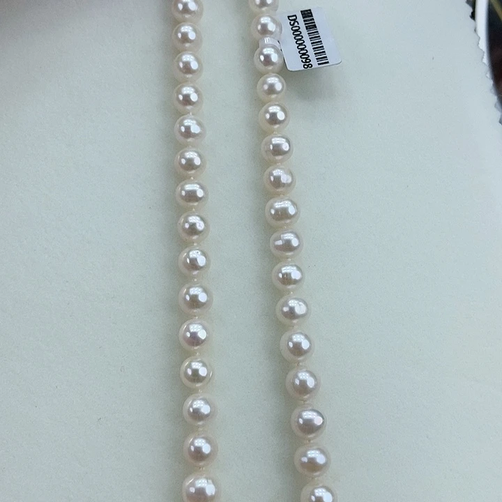 淡水珍珠颈饰未镶嵌卡9➕极光炫彩天女粉