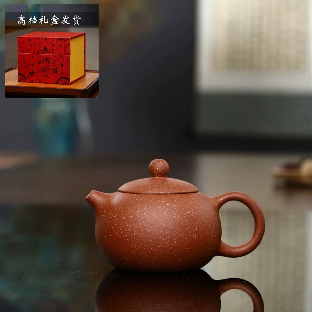 宜兴龙血砂西施紫砂壶手工茶壶原矿紫砂泡茶壶家用泡茶具200毫升