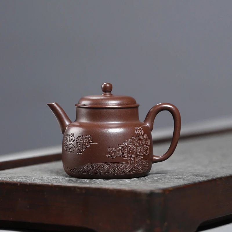 悟茶阁 宜兴手工紫砂壶原矿紫泥中式家用泡茶壶功夫茶具套装