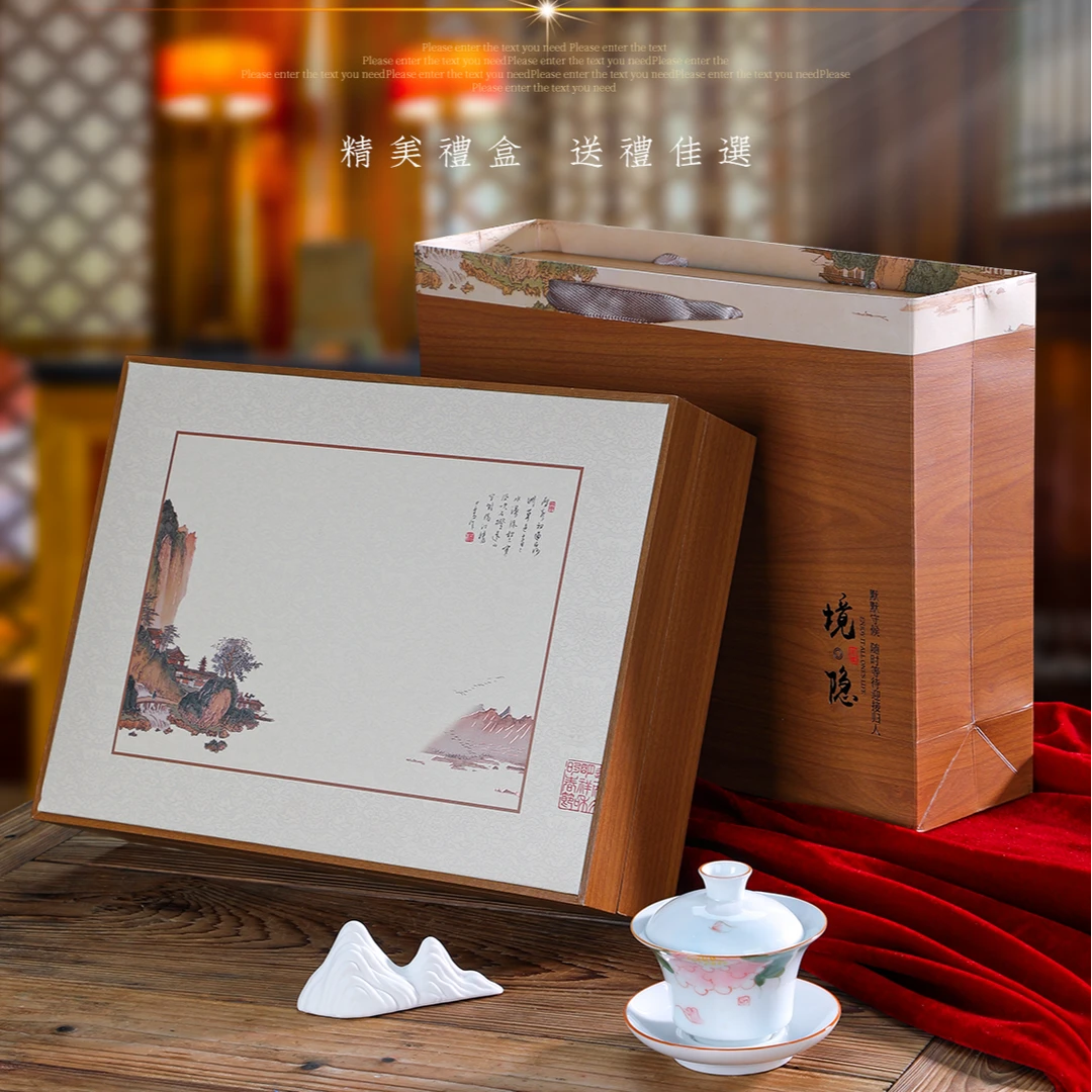 绿茶 珍惜白茶 4罐装境隐茶叶礼盒装-z-