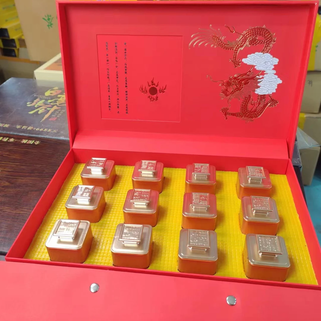 古树红茶 小罐装红茶 120克礼盒装-z-