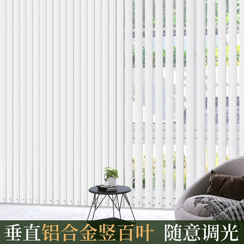 遮光防水加宽铝材垂帘窗帘法式竖百叶蕾丝窗帘不透人美式家纺窗幔