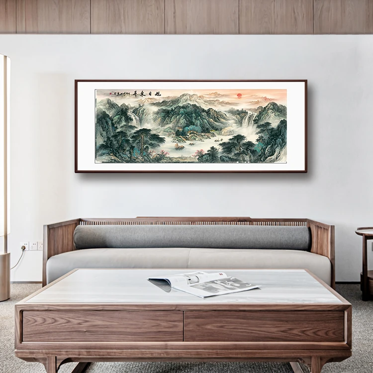 《旭日东升A》国画沙发背景墙装饰画山水画中式靠山图挂画乐梵