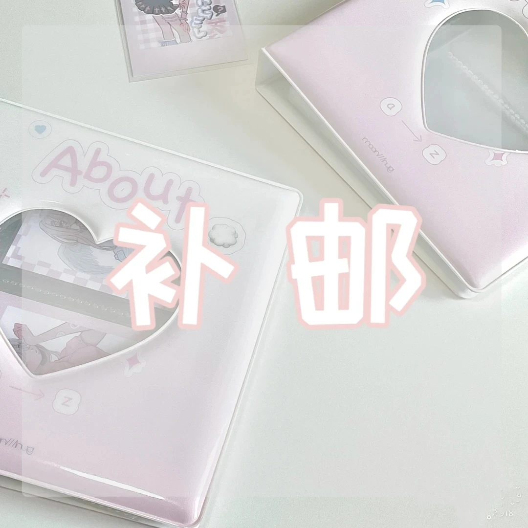 补米    补U链接  可爱盲盒摆件