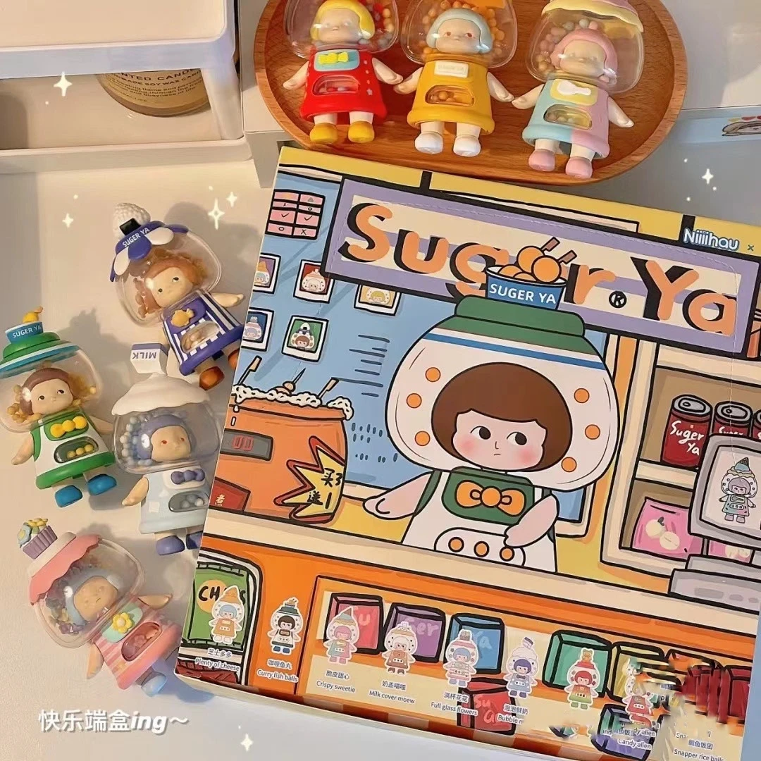 【拆盒】正版SUGERYA零食大放送盲盒系列潮玩公仔手办摆件