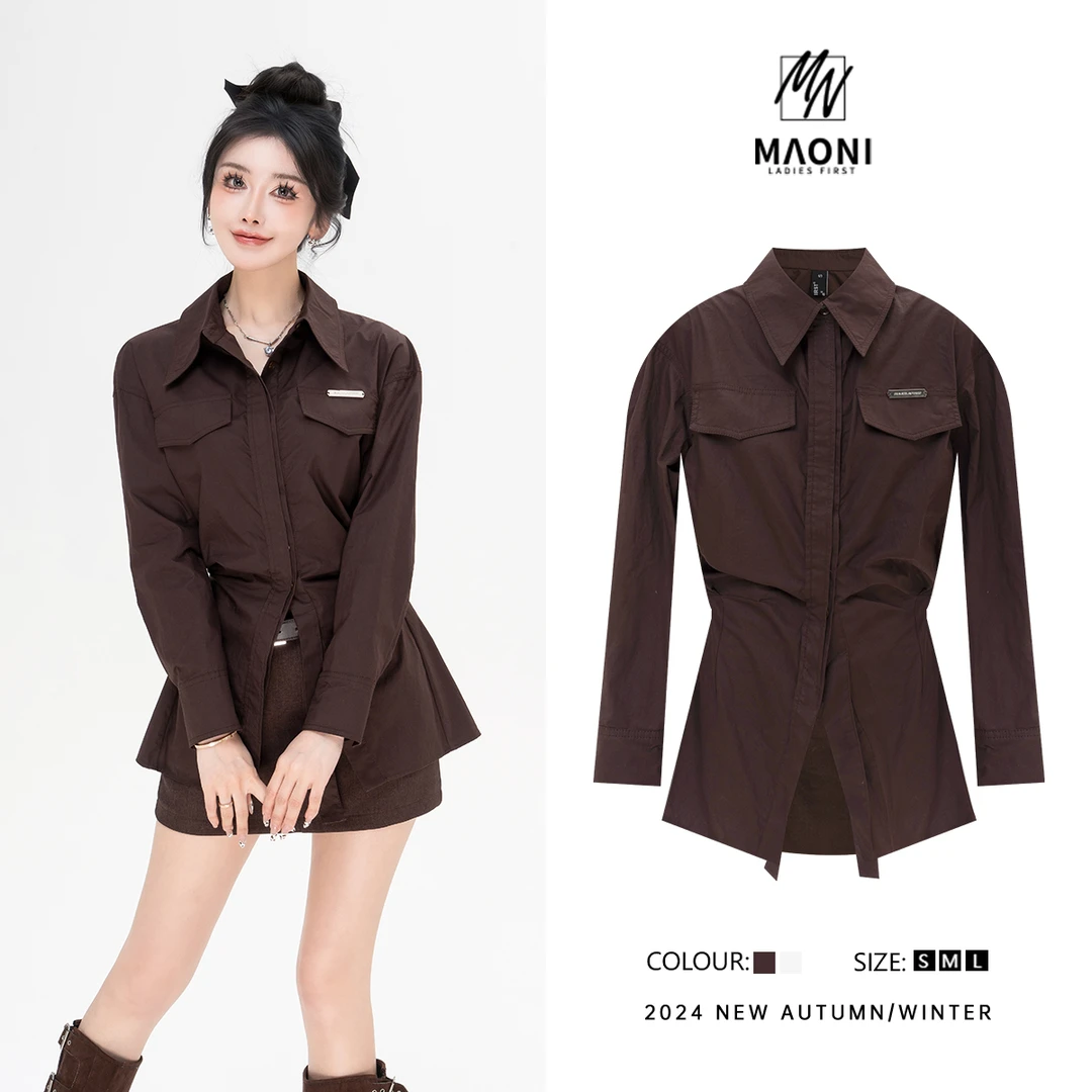 毛妮Peshe【平行线】2024秋条纹小众高级感设计通勤休闲衬衫女D9783