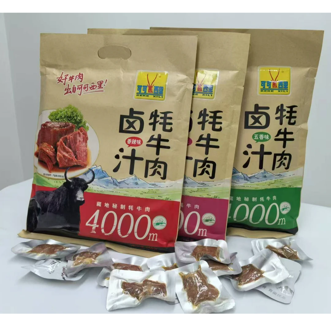 青海特产青藏高原可可西里牦牛肉干藏式卤汁牦牛肉独立小包装零食
