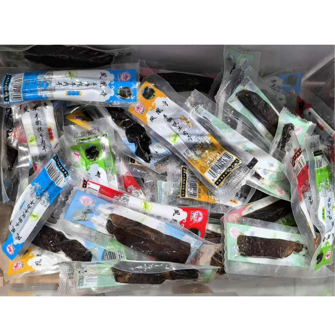 青藏特产青海手撕牦牛肉干散称独立小包装香辣牛肉干零食小吃