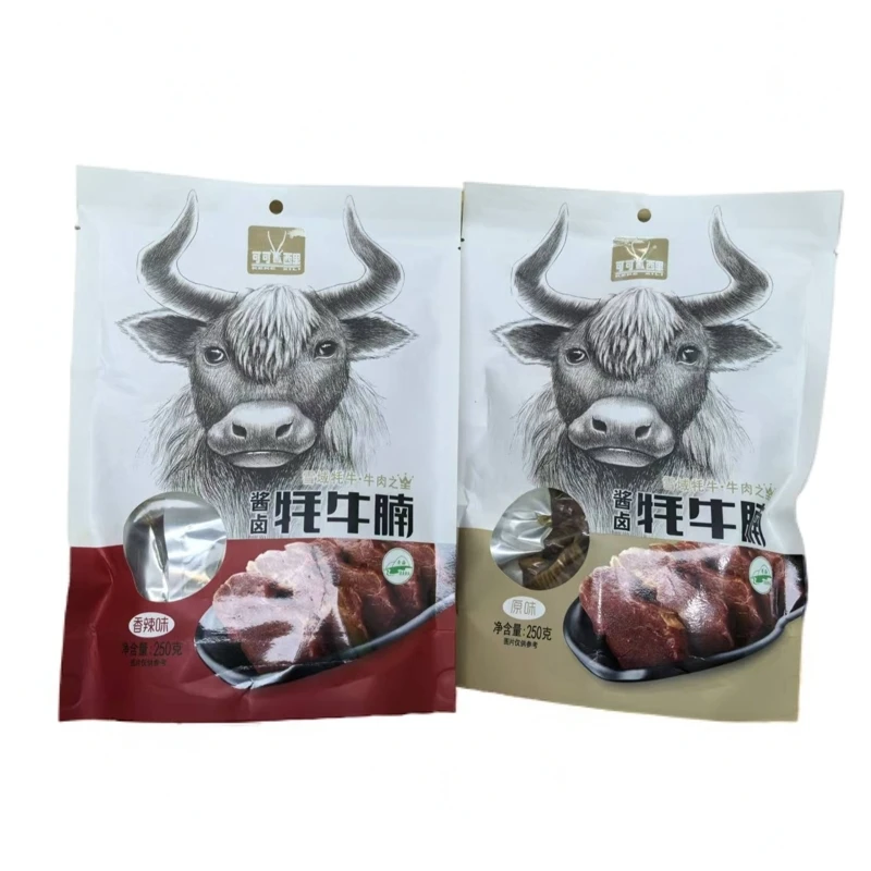 青藏特产青海可可西里250克酱卤牦牛腩原味香辣青藏特产真空包装