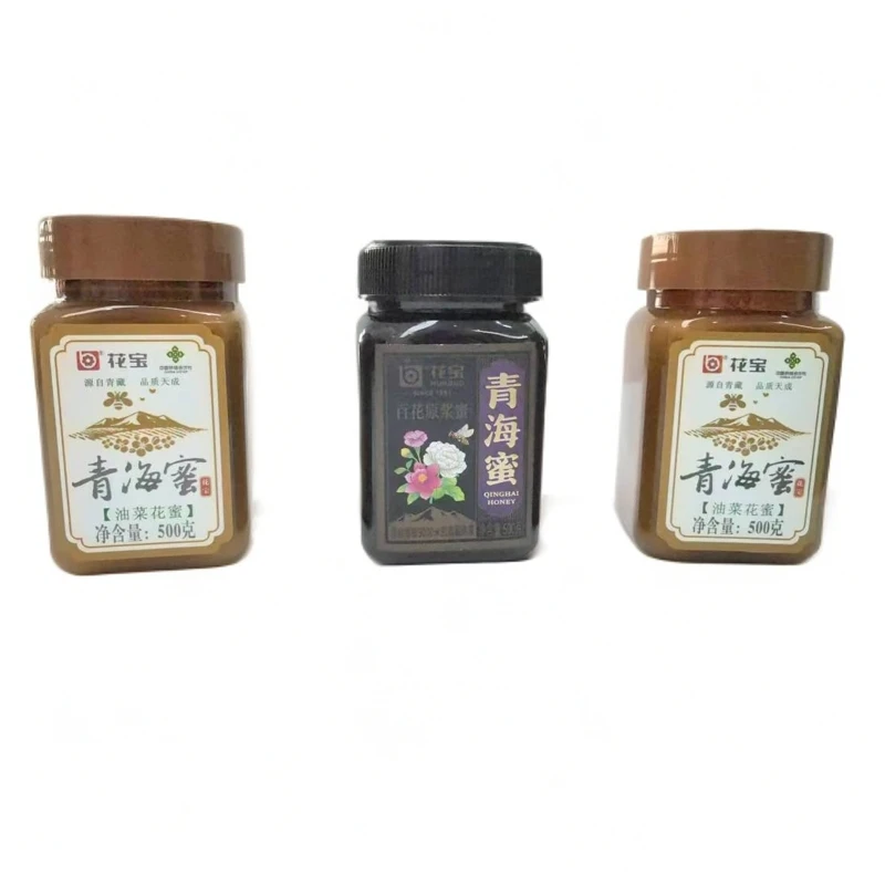 青海特产青藏高原百花蜜原浆蜜蜂蜜枸杞蜜