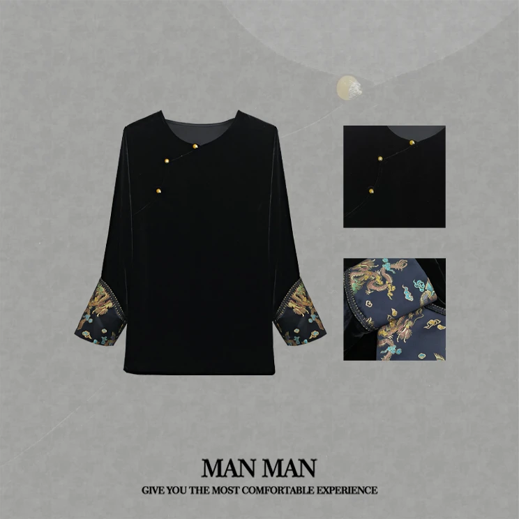 满满-『龙腾盛世国风衫』24341