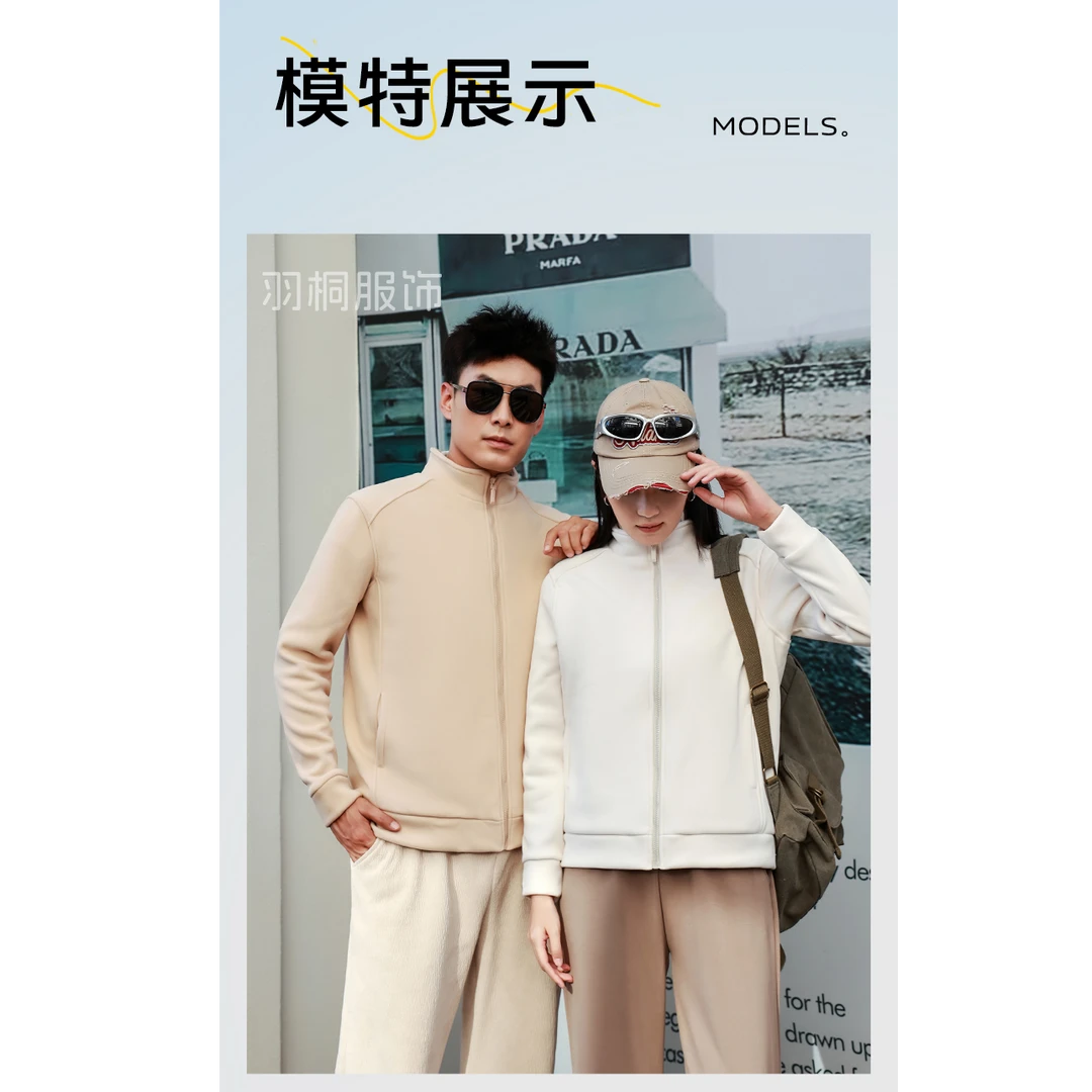 7A【男女同款】【白羽绒】情侣外套