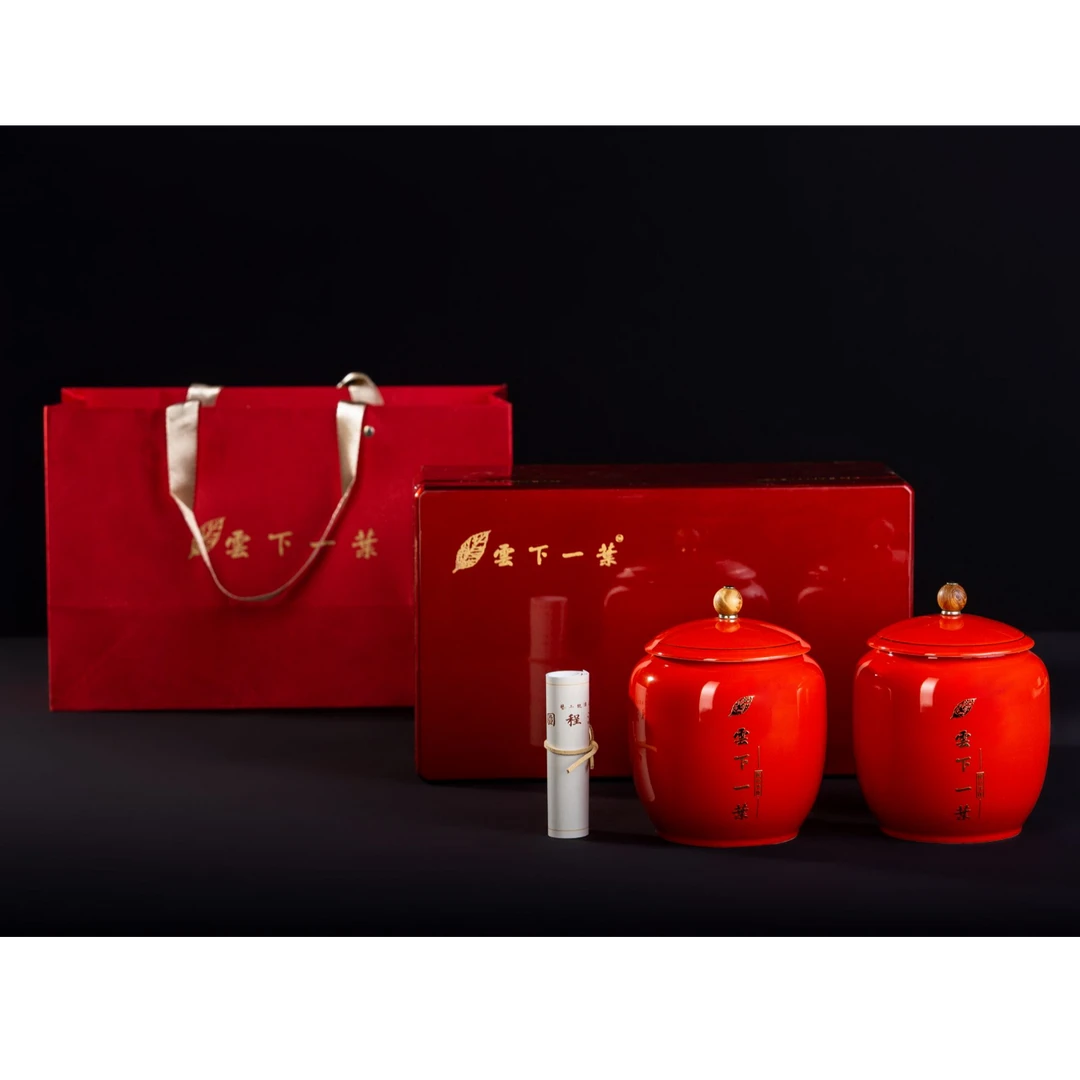 高山红茶云下一叶礼盒甄享版