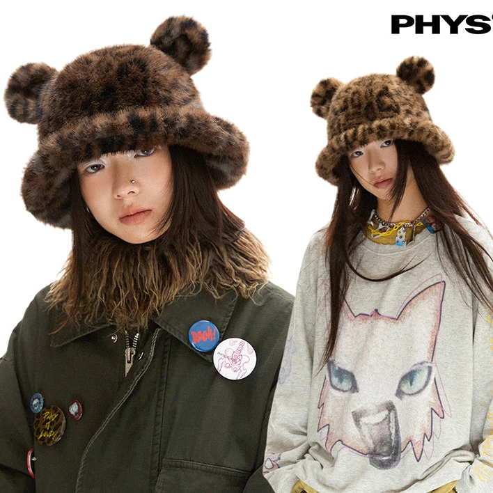 物理少年「我是豹纹熊」熊耳豹纹帽