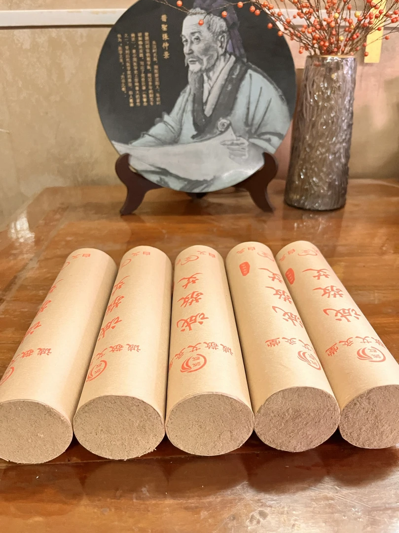 诚敬艾陈年艾灸柱艾灸家用加粗大艾条5cm