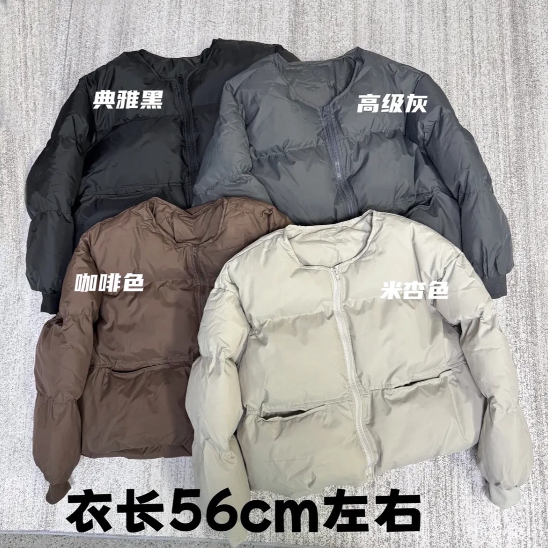 2024秋冬款时尚设计感大版宽松下抽绳圆领纯色百搭棉服外套1890