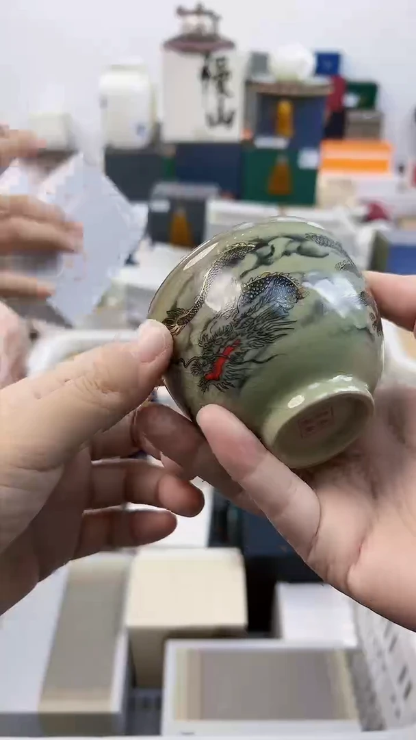 【闪购商品】          @@1246