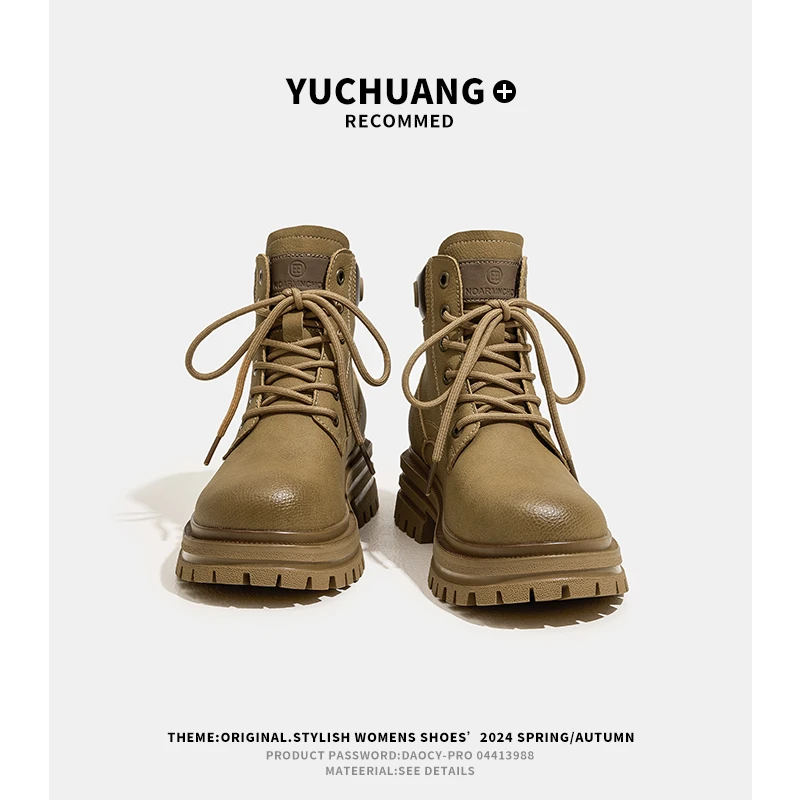 温匠马丁靴女2025新款真皮女式短靴复古做旧欧美风街头工装靴子