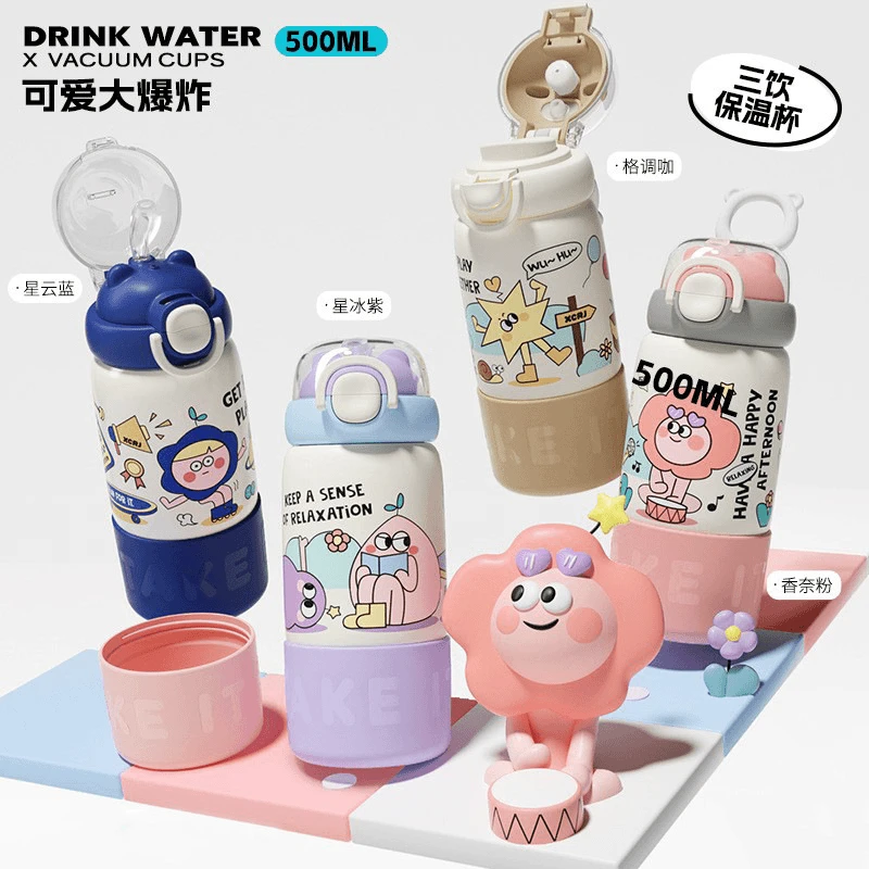 小茶日记创意大容量吸管保温杯便携防摔可爱水杯学生用便携可直饮