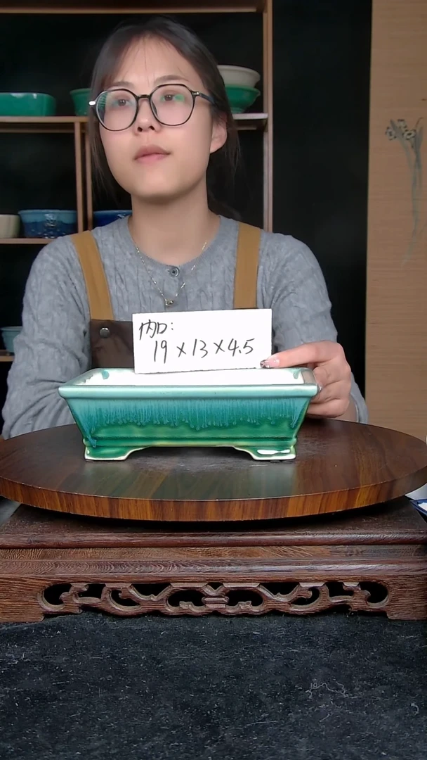 【闪购商品】紫砂20CM以下宜兴紫砂花盆