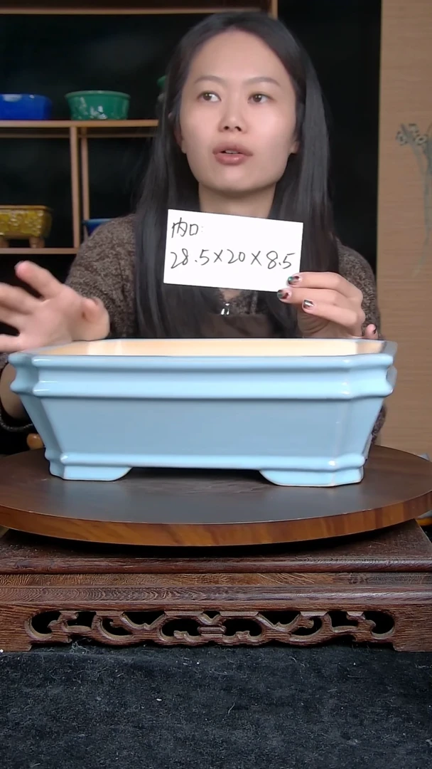 【闪购商品】紫砂20CM以下宜兴紫砂釉盆