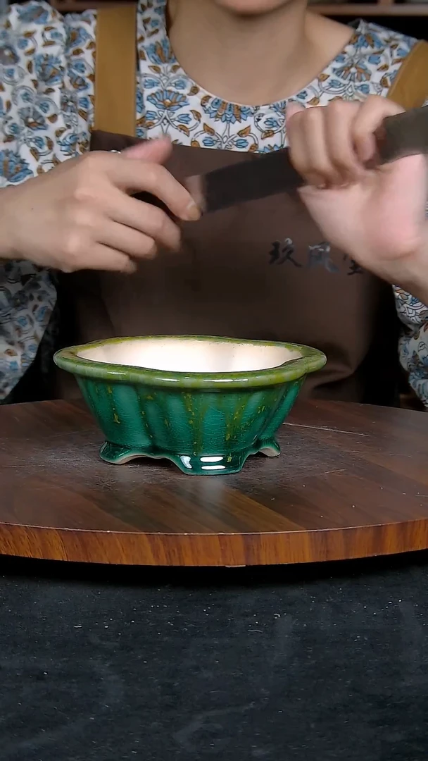 【闪购商品】紫砂20CM以下紫砂釉盆内口径14/12/5