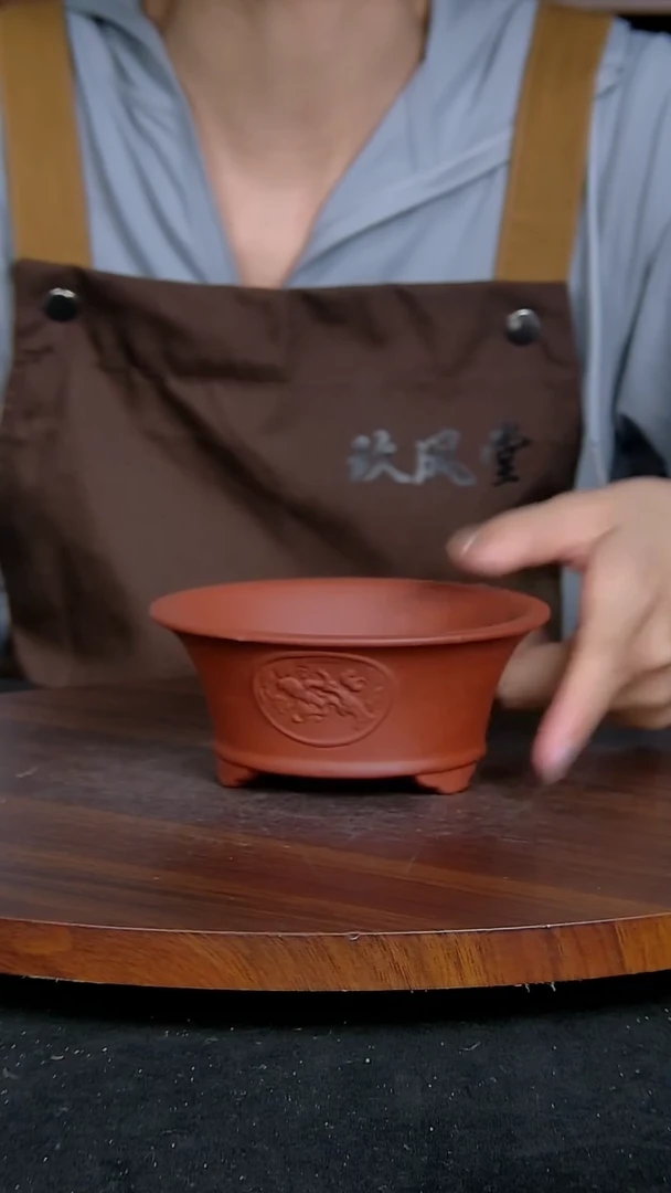 【闪购商品】紫砂20CM以下紫砂釉盆内口径11.5/4