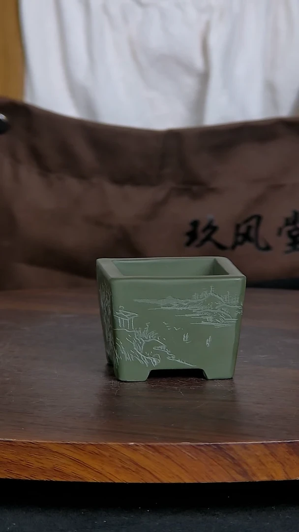 【闪购商品】紫砂20CM以下紫砂釉盆内口径4.5/3