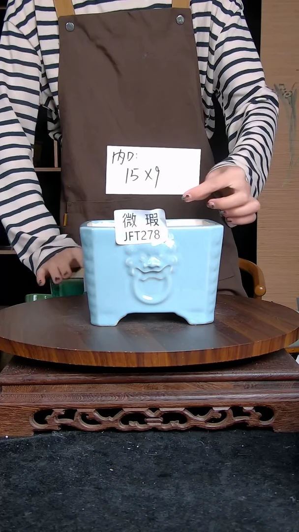 【闪购商品】紫砂20CM以下宜兴紫砂花盆