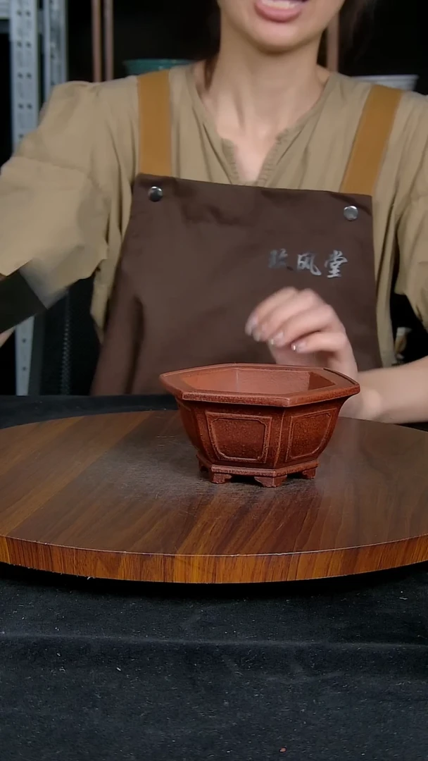 【闪购商品】紫砂20CM以下紫砂釉盆内口径9/10/5