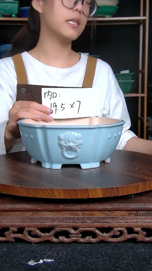 【闪购商品】紫砂20CM以下紫砂釉盆