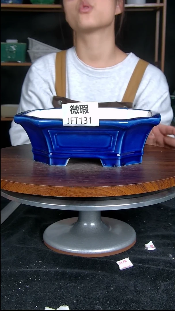 【闪购商品】紫砂20CM以下微瑕紫砂内口径22.5/17.5/6.5