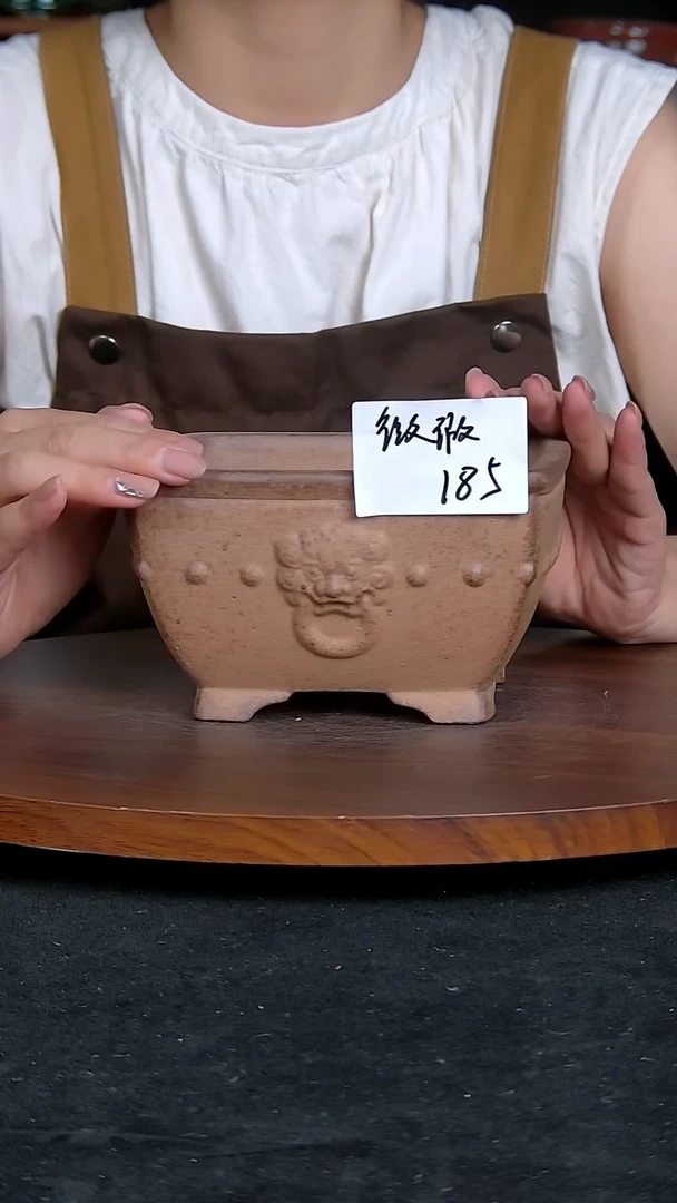 【闪购商品】紫砂20CM以下紫砂釉盆内口径14/8