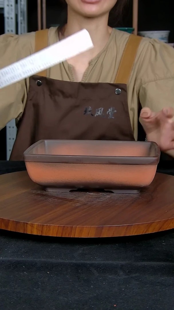 【闪购商品】紫砂20CM以下紫砂釉盆内口径20.5/16/5