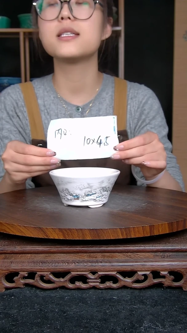 【闪购商品】紫砂20CM以下宜兴紫砂花盆