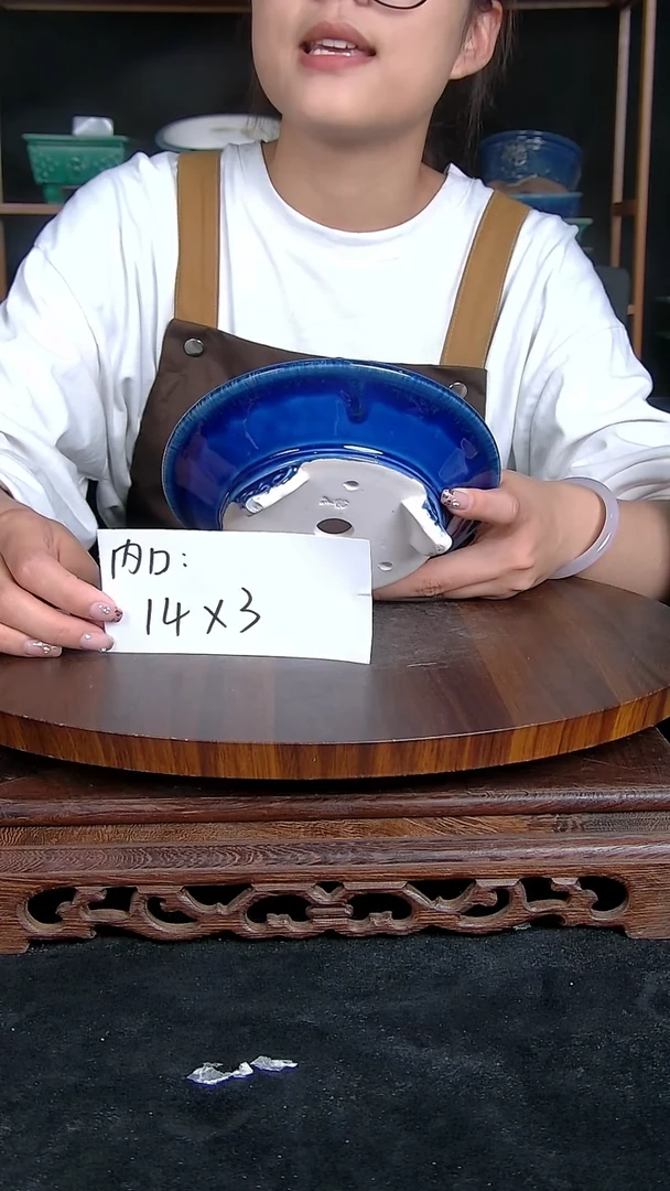 【闪购商品】紫砂20CM（含）-50CM（不含）紫砂釉盆